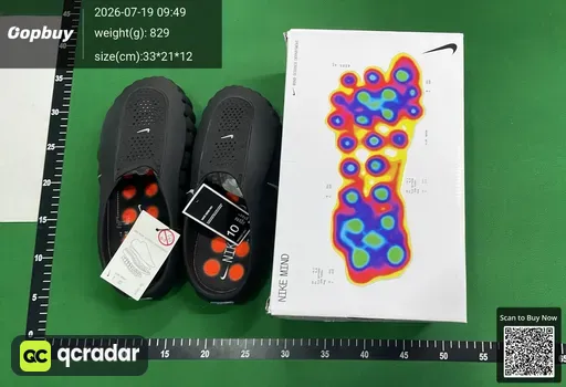 SKU 728081