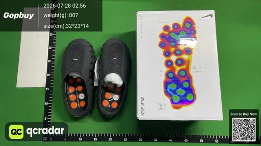 SKU 389923