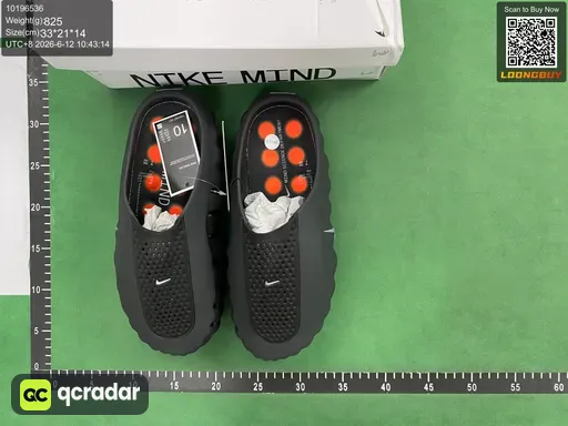 __qc_other__ d:2026-06-12