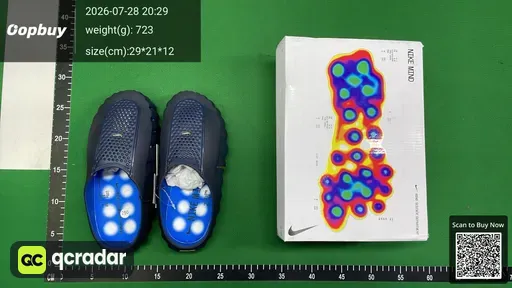 SKU 801831