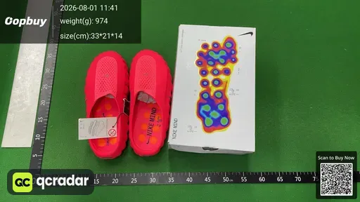 SKU 515159