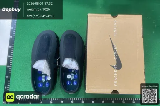 SKU 145014