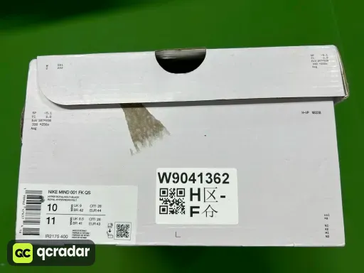 IR2175-400