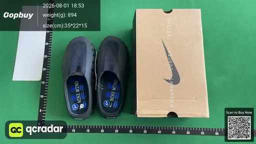 SKU 145012