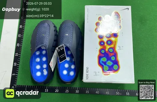 SKU 801845