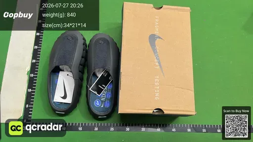 SKU 145006