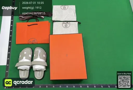 SKU 547875