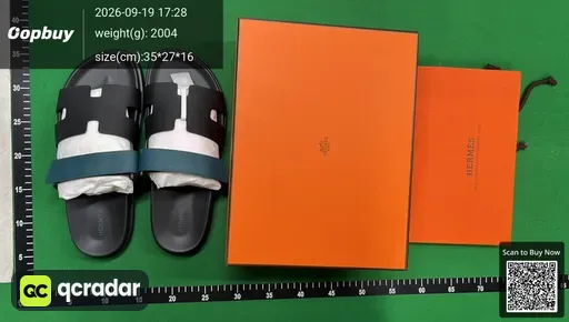 SKU 606883