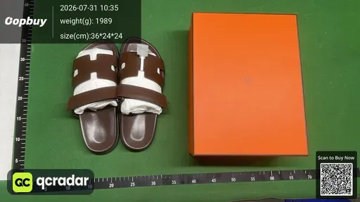 SKU 547825