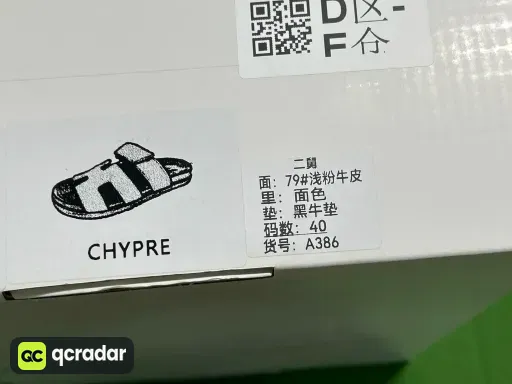 CH104