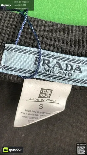 SKU 644523