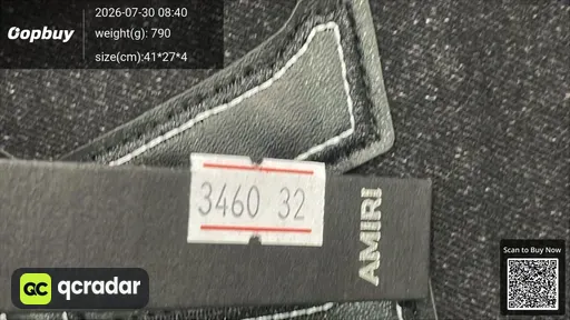 SKU 686717