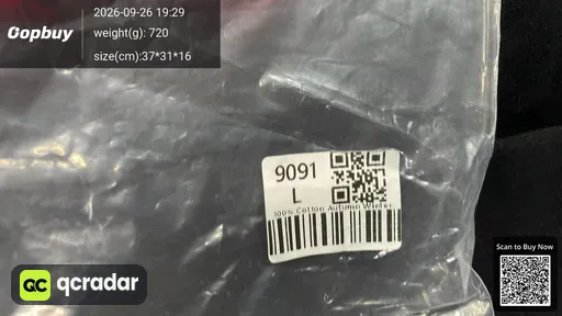 SKU 673213