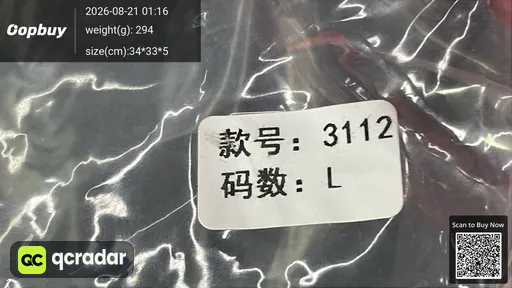 SKU 494982