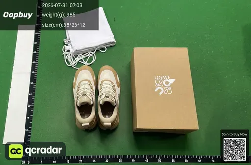 SKU 946372