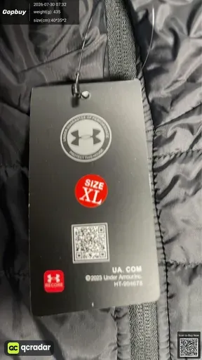 SKU 444532