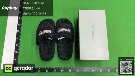 SKU 154811