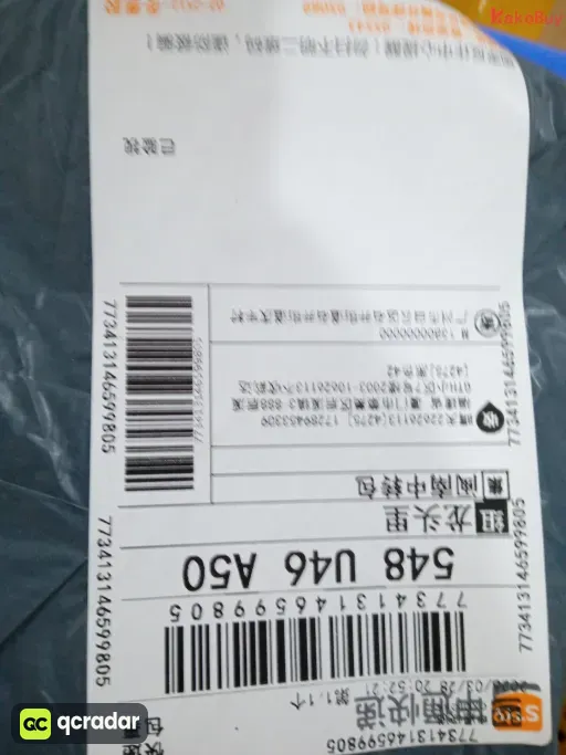款式:黑色