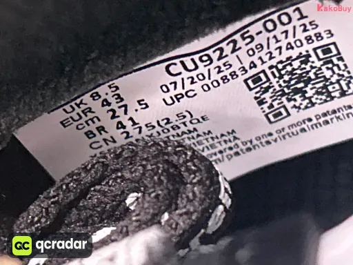 QC photo