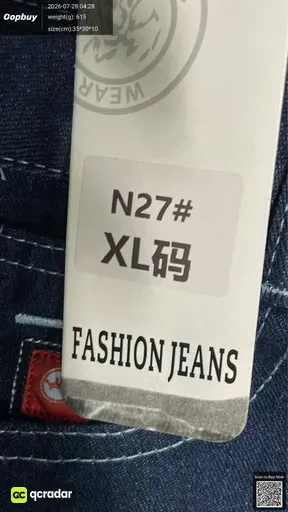 SKU 739473