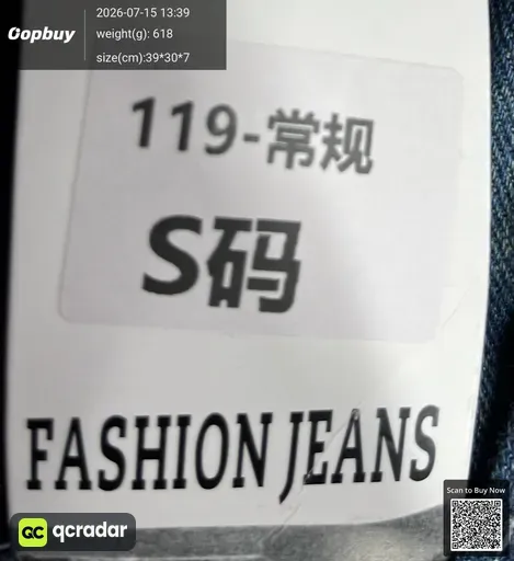 SKU 957424