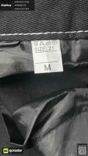 SKU 739481