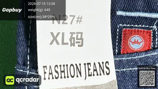 SKU 739377