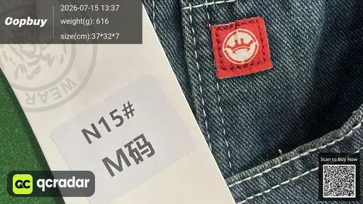 SKU 957378
