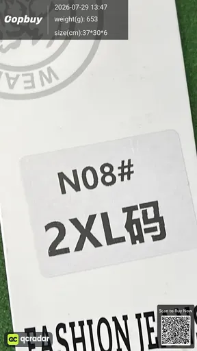 SKU 957396