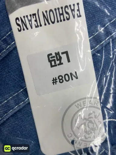 N48蓝色