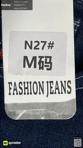 SKU 739469