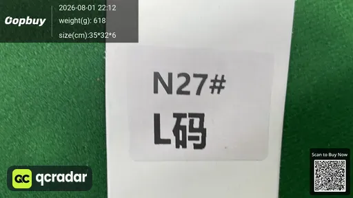 SKU 739375