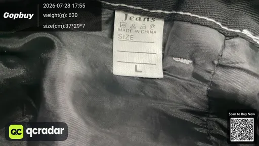 SKU 739387