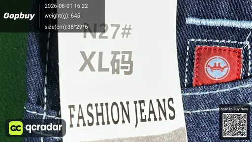 SKU 739377