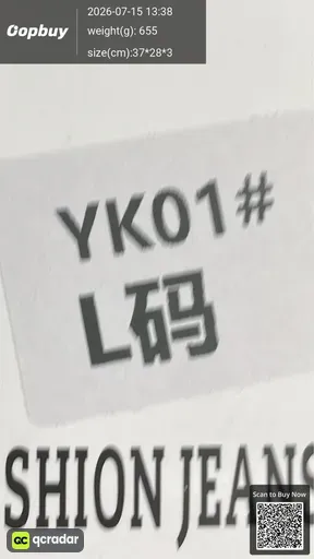 SKU 739363