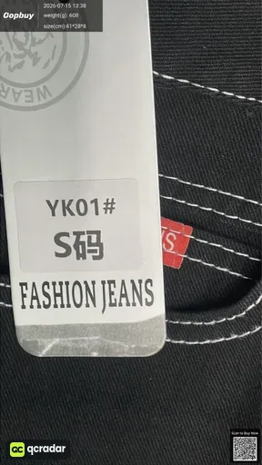 SKU 739359