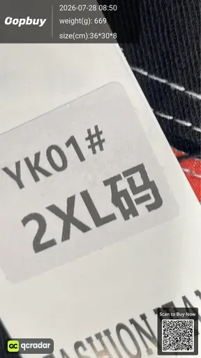 SKU 739367