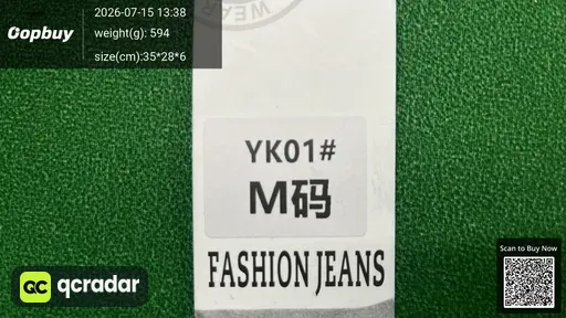 SKU 739385