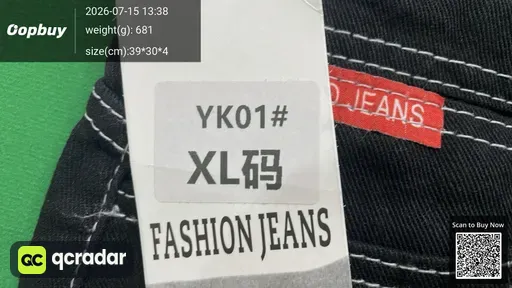 SKU 957370