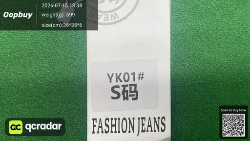 SKU 957412