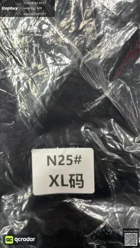 SKU 957490