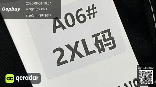 SKU 739427