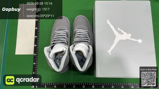 SKU 374933
