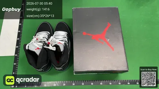 SKU 592952