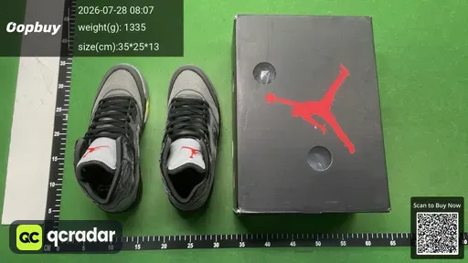 SKU 592926