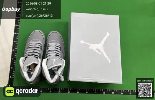 SKU 374929