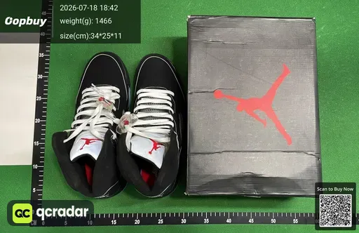 SKU 592958