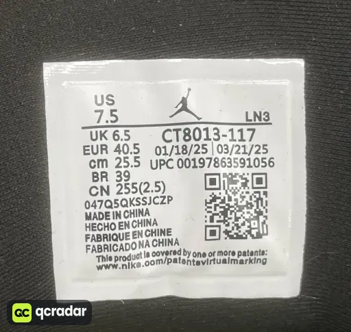 CT8013-117