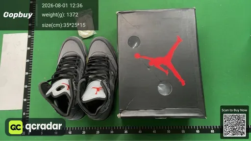 SKU 592934