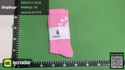 SKU 265510